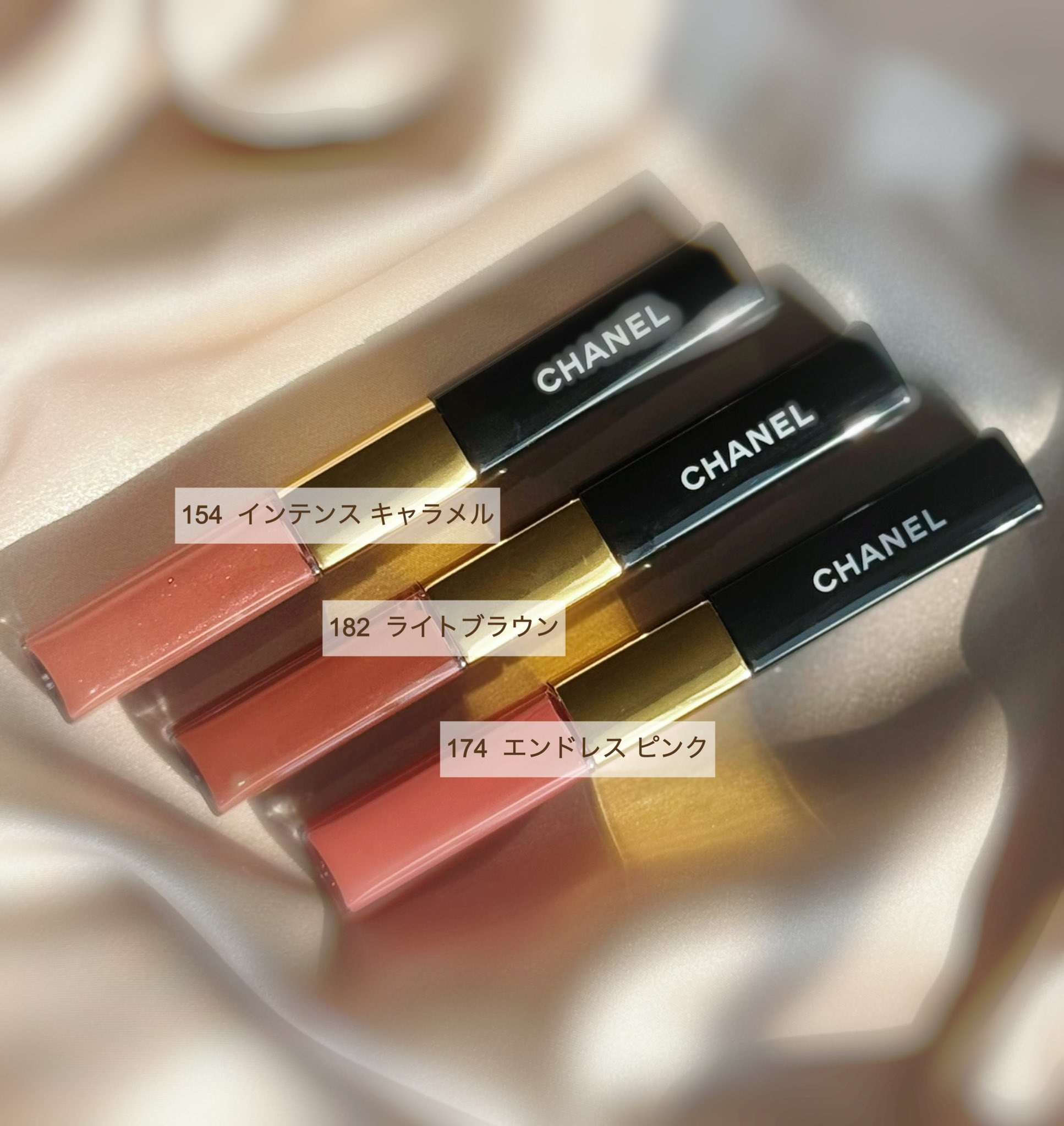 CHANEL 174 エンドレスピンク CHANELシャネル 174 エンドレスピンク ルルージュデュオウルトラ
