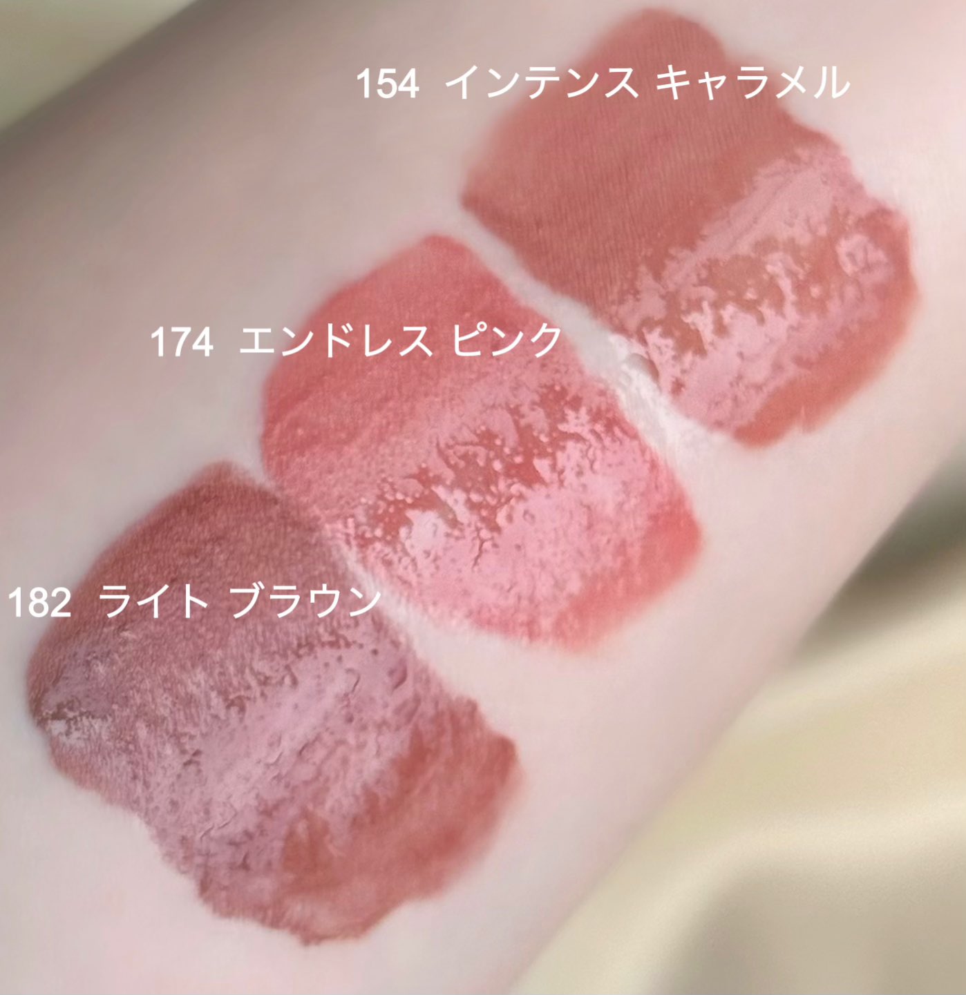 えな on X: 