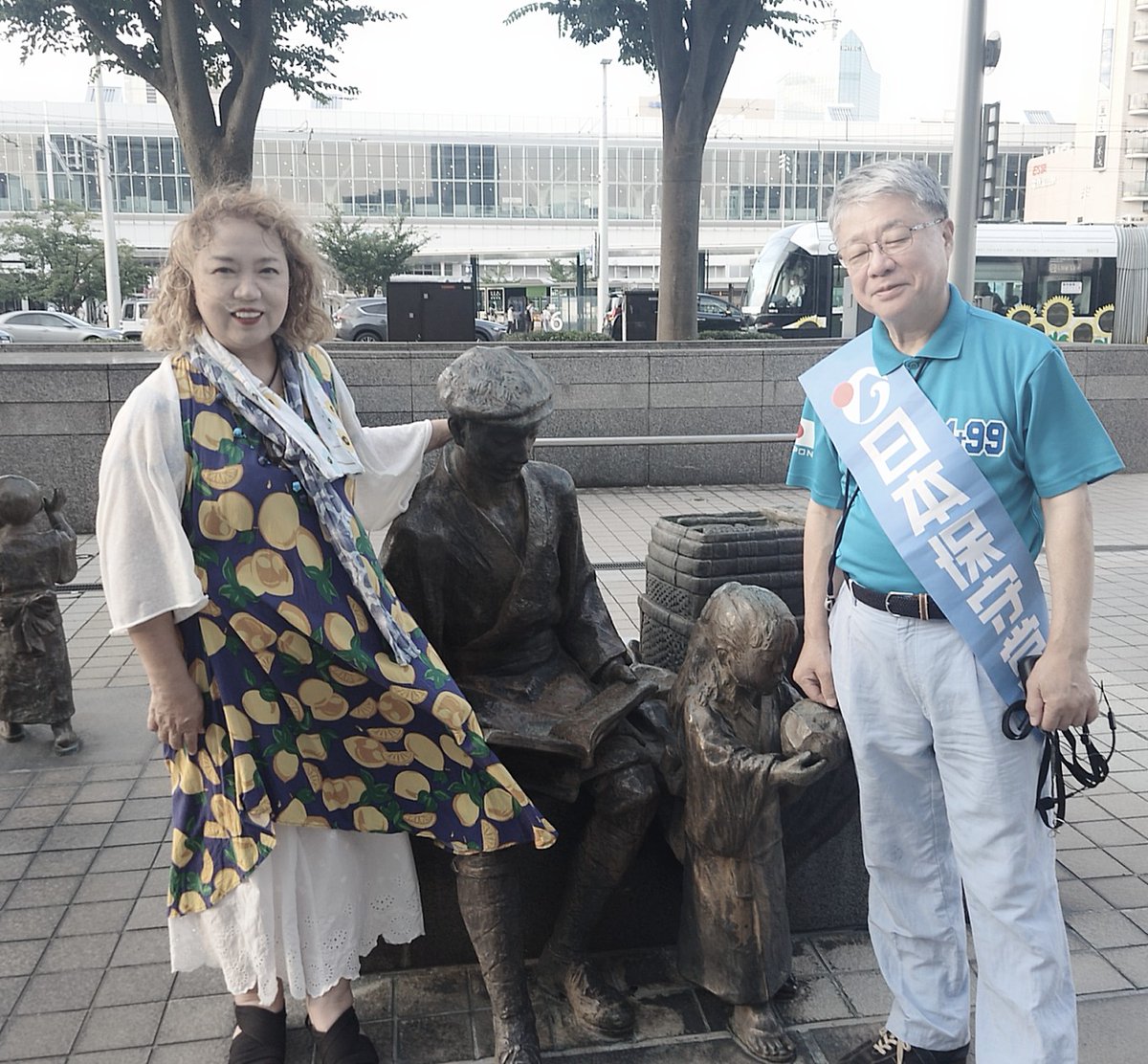 8wLyu09ajdD5MOg's tweet image. 富山駅前、到着。
やっと少し涼しくなってきた。
18:00より最後の最後 #梅原克彦 の街宣を行います。
富山の薬売りの銅像の前にて