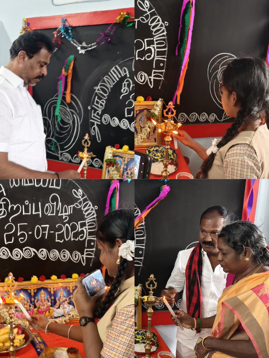 திண்டுக்கல் கிழக்கு மாவட்டம் பழனி சட்டமன்றத் தொகுதி பழனி மேற்கு ஒன்றியம் ஆண்டிபட்டி ஊராட்சி ஆண்டிபட்டி பகுதியில் மகாத்மாகாந்தி தேசிய ஊரக வேலை உறுதித்திட்ட நிதியின் கீழ்  #ரூபாய்_14இலட்சம் மதிப்பீட்டில் கட்டப்பட்ட புதிய   அங்கன்வாடி மையத்தை  திறந்து வைத்தோம்.

இந்நிகழ்வில் பழனி