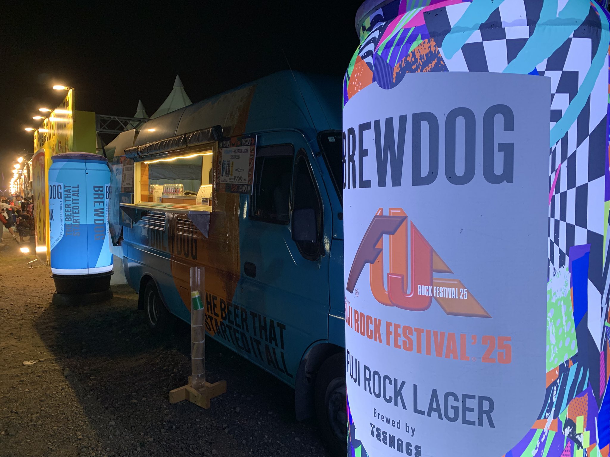 も*り様 ¥1000！BREWDOG ブリュードッグLEDネオンサイン 新品未使 BrewDog Japan (@brewdogjapan) / X