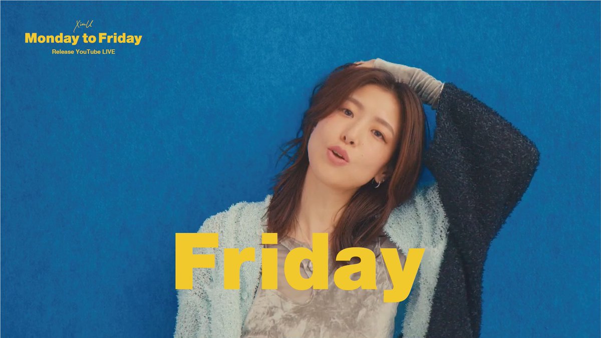 XinU_XinU_XinU's tweet image. "Monday to Friday" YouTube LIVE
ついに辿り着いた、金曜日!
5日間連続ライブ、最終日の今日はひとりで🏄
MVコメント欄見ながらゆっくり話します
配信リンク youtube.com/live/-m4SZ2kFp…
質問、コメントは⇨ youtu.be/7854Au_zytQ?fe…