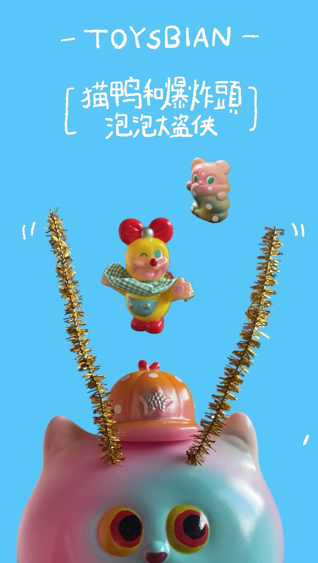 MzSg's tweet image. 
