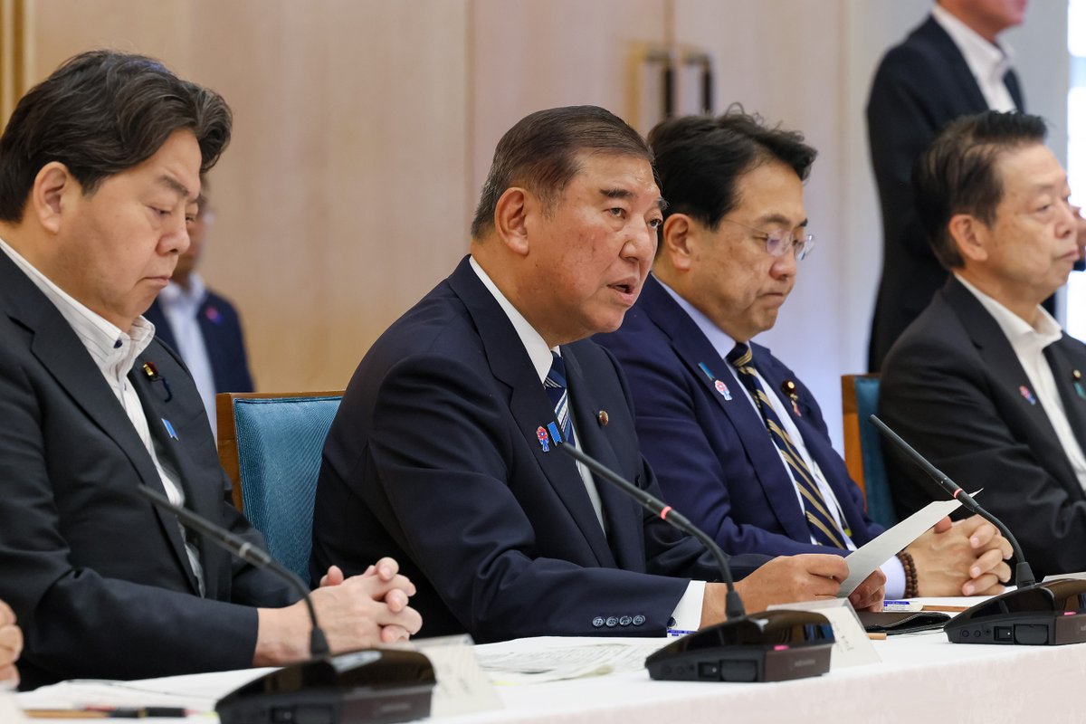 米国の関税措置に関する総合対策本部を開催しました。米国の関税措置に関する今回の合意について、相互利益の促進につながる成果をあげられるよう、早期の実施に努めるとともに、各国の動向も含め我が国への影響を把握・分析し、我が国産業や雇用に与える影響の緩和に万全を期してまいります。