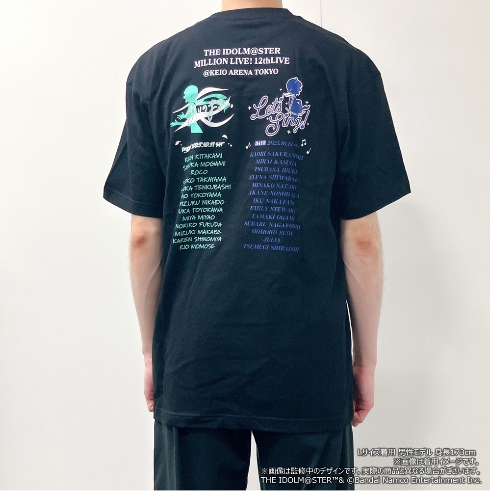 imasml_765PRO's tweet image. 🍃━━━━━━━━━━━━
#ミリオン12th イベントグッズ
事前二次販売実施中!
━━━━━━━━━━━━━🎼
胸元にイベントロゴが入った公式Tシャツ👕
背面には出演アイドルの名前が並んでいるので
記念にぴったりです✨
受注期間:8/3(日)まで
✧ご購入はこちら
shop.asobistore.jp/feature/ml12th