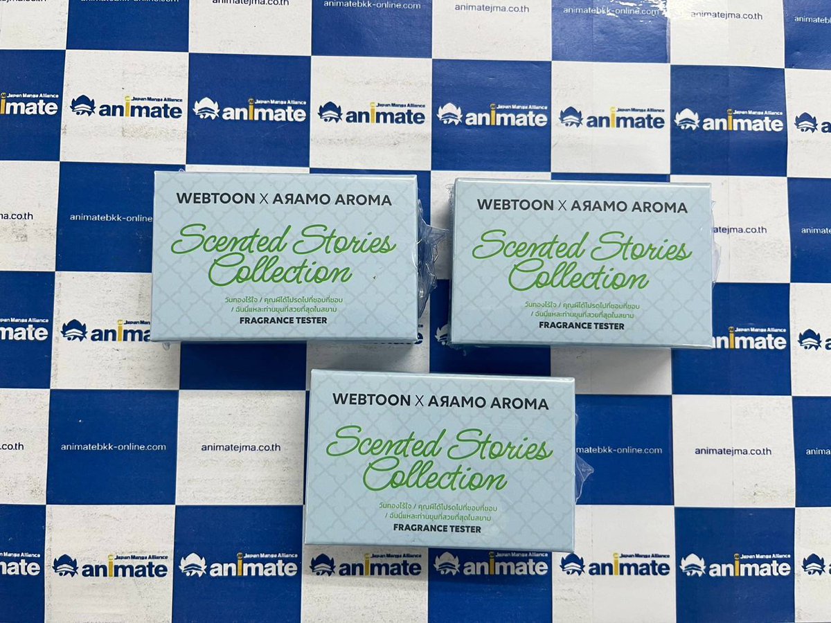 animatejma_bkk's tweet image. WEBTOON x ARAMO AROMA
เปิดประสบการณ์ความหอมจากเว็บตูนไทย 3 เรื่องดัง พาแฟนคลับและผู้อ่านทุกคนได้สัมผัสกับความลึกซึ้งของเรื่องราวมากยิ่งขึ้น
💔 วันทองไร้ใจ
Discovery Set 2ml. 199฿/Set
ทั้งหมด 2 กลิ่น
💃 ฉันนี่แหละท่านขุนที่สวยที่สุดในสยาม
Discovery Set 2ml. 398฿/Set
ทั้งหมด 4…
