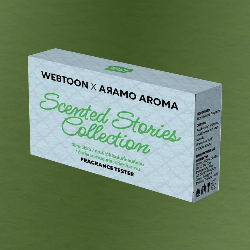 animatejma_bkk's tweet image. WEBTOON x ARAMO AROMA
เปิดประสบการณ์ความหอมจากเว็บตูนไทย 3 เรื่องดัง พาแฟนคลับและผู้อ่านทุกคนได้สัมผัสกับความลึกซึ้งของเรื่องราวมากยิ่งขึ้น
💔 วันทองไร้ใจ
Discovery Set 2ml. 199฿/Set
ทั้งหมด 2 กลิ่น
💃 ฉันนี่แหละท่านขุนที่สวยที่สุดในสยาม
Discovery Set 2ml. 398฿/Set
ทั้งหมด 4…