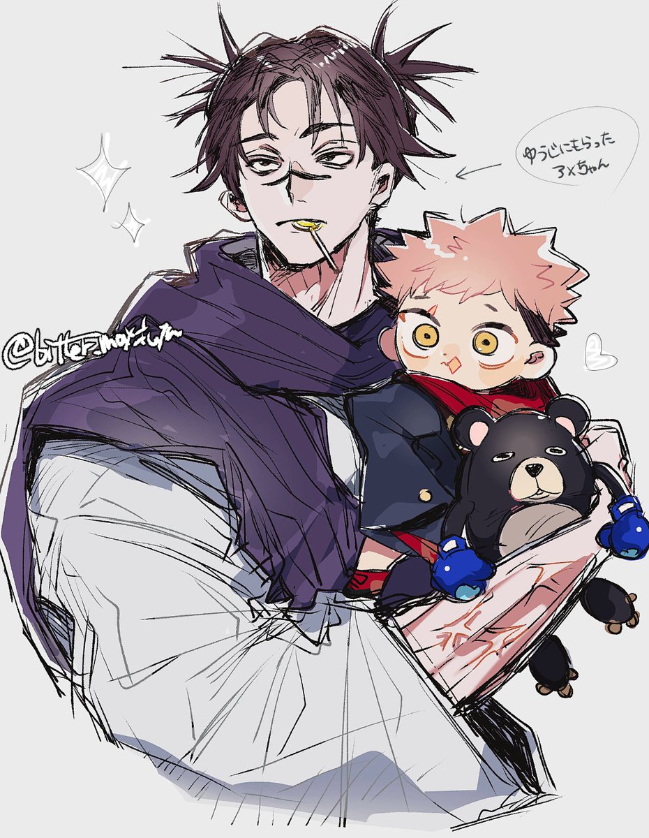 bitter_max_tuya's tweet image. 脹虎(ちび🐯)