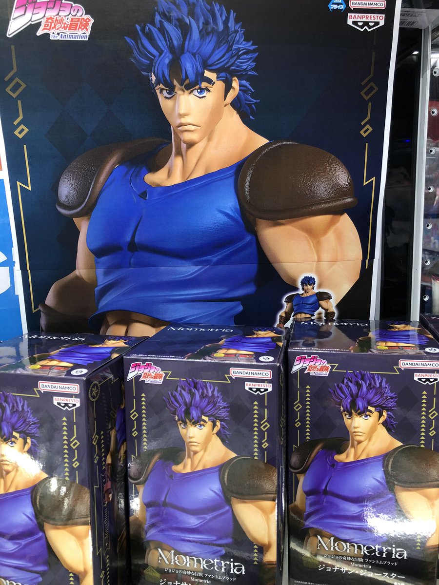 GiGO_Rifu's tweet image. 『ジョジョの奇妙な冒険 ファントムブラッド Mometria ジョナサン・ジョースター』入荷いたしました！
ジョジョの奇妙な冒険 ファントムブラッドより、ジョナサン・ジョースターのフィギュアが登場です！
#GiGO利府