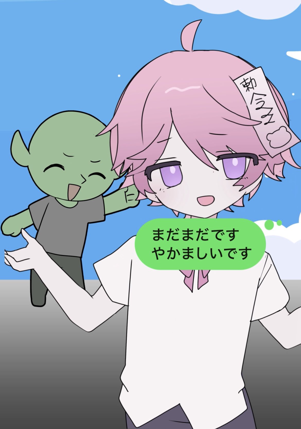 Rikuさん専用です( *ᴗˬᴗ)⁾⁾ ʕ•ᴥ•ʔ pink🎀の#おおきなくまさん りっきーが小学生の頃に