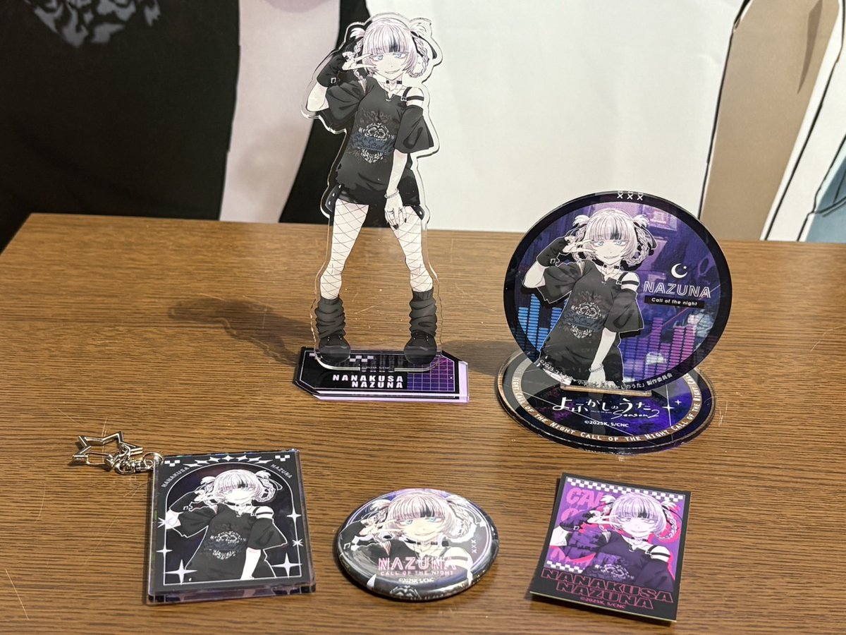 noitamina_shop's tweet image. TVアニメ『よふかしのうた Season2』連動キャンペーン開催中🌙
当店では、描き下ろしイラストを使用した新規グッズを販売中です‼
この機会に是非ご来店ください✨
noitamina-shop.com/event/id/1287
#よふかしのうた