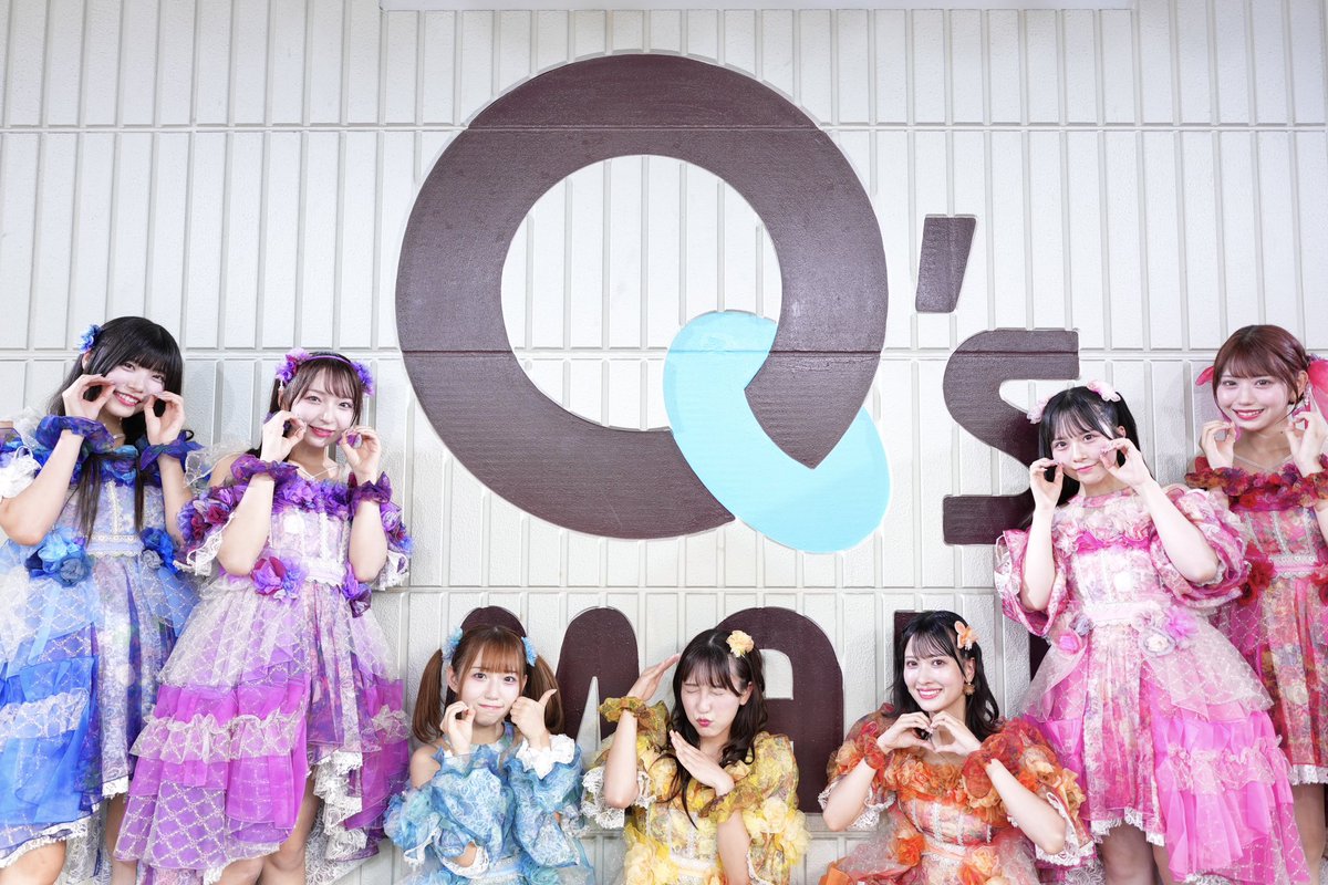 SWEET STEADY【Official】 (@sweet_steady) on Twitter photo 💕💐すいすてLIVE終了💐💕
7/25(金)
2ndシングル『YAKIMOCHI / ぐっじょぶ!』発売記念リリースイベント
📍大阪府 あべのキューズモール 3Fスカイコート
㊗️山内咲奈(<a href="/sakina_ss0229/">山内咲奈(SWEET STEADY)</a>)凱旋🎉💛
大阪でも沢山の #すいでぃー に
ご来場いただきありがとうございました!!🐙✨
💙奥田彩友 <a href="/ayu_ss0107/">奥田 彩友 (SWEET STEADY)</a> 💕💐すいすてLIVE終了💐💕
7/25(金)
2ndシングル『YAKIMOCHI / ぐっじょぶ!』発売記念リリースイベント
📍大阪府 あべのキューズモール 3Fスカイコート
㊗️山内咲奈(<a href="/sakina_ss0229/">山内咲奈(SWEET STEADY)</a>)凱旋🎉💛
大阪でも沢山の #すいでぃー に
ご来場いただきありがとうございました!!🐙✨
💙奥田彩友 <a href="/ayu_ss0107/">奥田 彩友 (SWEET STEADY)</a>
