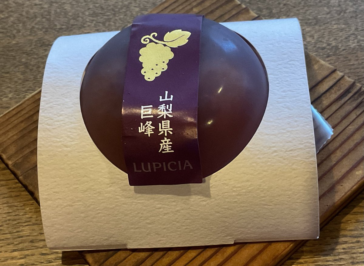 takecyanful's tweet image. おやつタイム🕰️