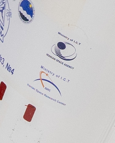imp_navigator's tweet image. Today, from Russian Vostochny cosmodrome was launched the Soyuz-2.1B SLV with Russian Ionosphere-M №3 and №4 and other satelites including the Iranian Nahid-2 telecommunications satellite made by the Iranian Space Research Center.