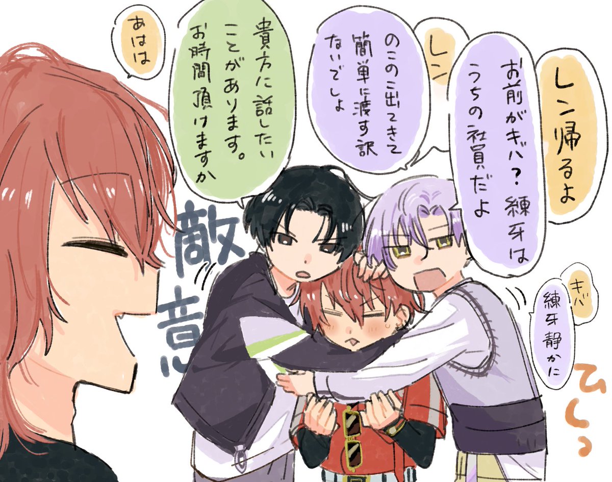 こやん☆断捨離中値下げok✨早い者勝ちページ ごんじん on X: 