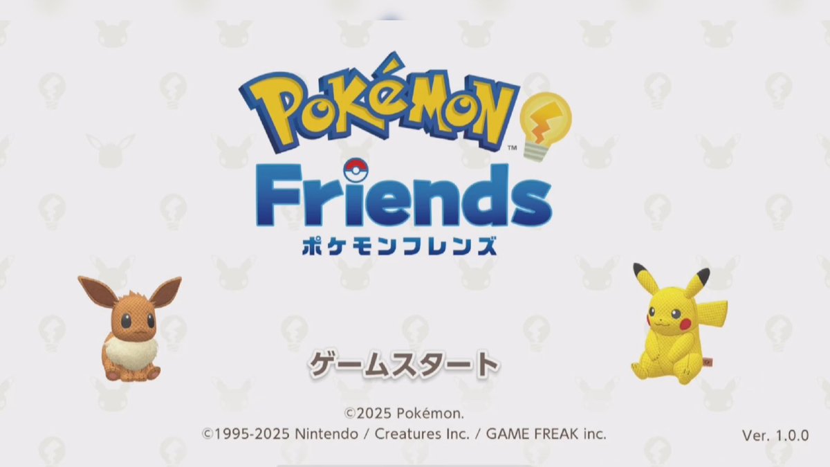 KLjp1A's tweet image. 📹 動画投稿!

ポケモンプレゼンツで突如発表→即リリースされた新作【ポケモンフレンズ】を遊んでみた youtu.be/T6bsmwlcP2s?si…