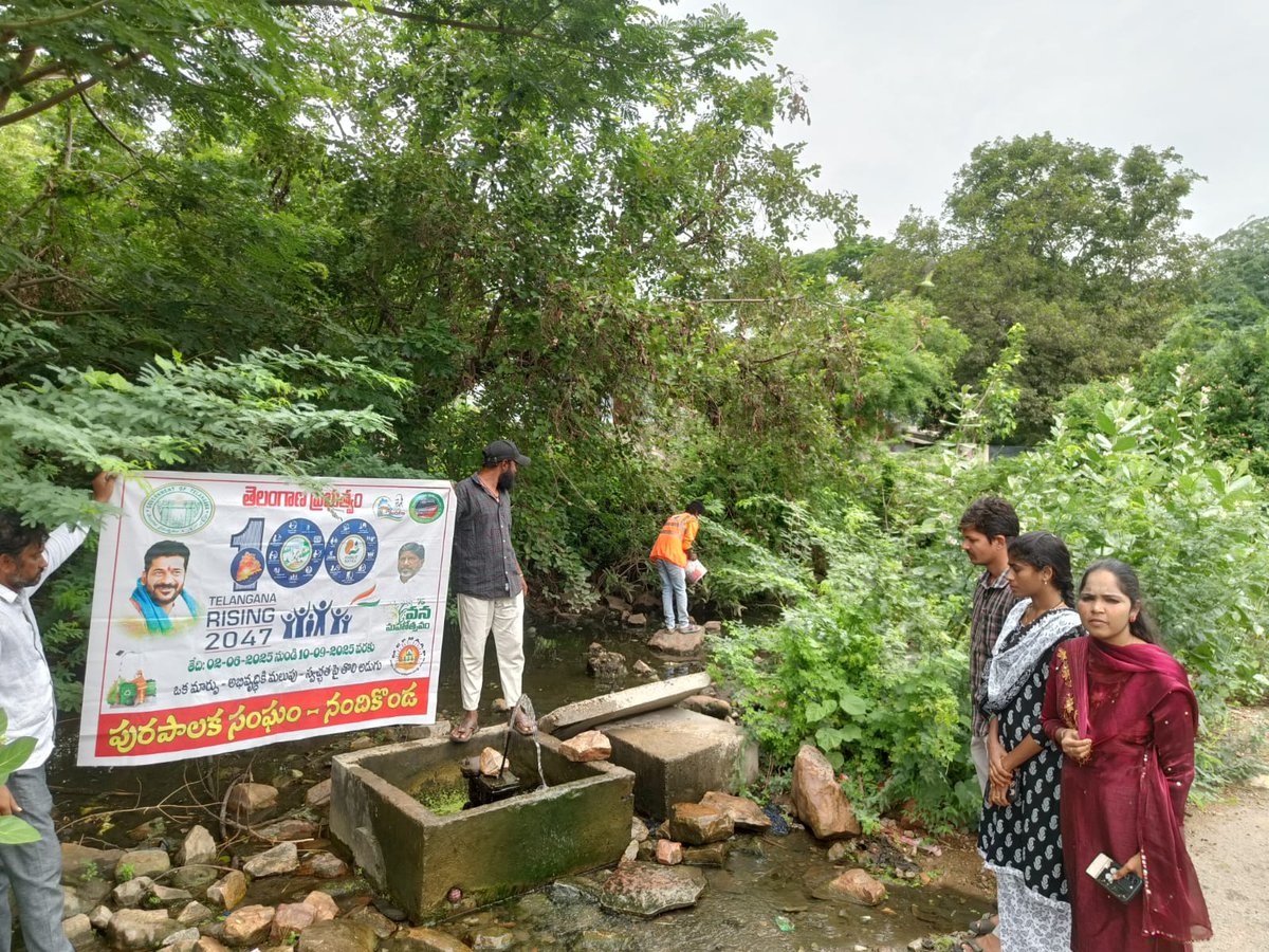 NANDIKONDA MUNICIPALITY (@mcnandikonda) on Twitter photo As part of 100 days action plan Conducted Dry day-Friday &Oil balls activities in all wards at Nandikonda Municipality.
<a href="/MoHUA_India/">Ministry of Housing and Urban Affairs</a>
<a href="/RoopaMishra77/">Roopa Mishra</a>
<a href="/tksreedevi/">TK Sreedevi</a>
<a href="/cdmatelangana/">C&DMA</a>
<a href="/SwachhBharatGov/">Swachh Bharat Urban</a>
#TG100DaysActionPlan
<a href="/revanth_anumula/">Revanth Reddy</a>
<a href="/K_RaghuveerINC/">Kunduru Raghuveer</a>
<a href="/kundurujayaveer/">Kunduru Jayaveer</a>
<a href="/Collector_NLG/">Collector, Nalgonda</a> As part of 100 days action plan Conducted Dry day-Friday &Oil balls activities in all wards at Nandikonda Municipality.
<a href="/MoHUA_India/">Ministry of Housing and Urban Affairs</a>
<a href="/RoopaMishra77/">Roopa Mishra</a>
<a href="/tksreedevi/">TK Sreedevi</a>
<a href="/cdmatelangana/">C&DMA</a>
<a href="/SwachhBharatGov/">Swachh Bharat Urban</a>
#TG100DaysActionPlan
<a href="/revanth_anumula/">Revanth Reddy</a>
<a href="/K_RaghuveerINC/">Kunduru Raghuveer</a>
<a href="/kundurujayaveer/">Kunduru Jayaveer</a>
<a href="/Collector_NLG/">Collector, Nalgonda</a>