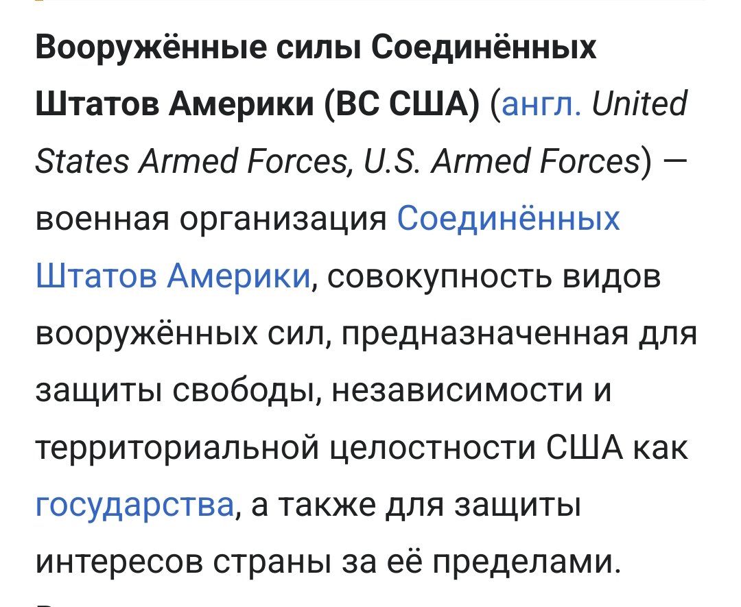 🤫🔨 НЕСУЩИЙ ВИНТ 🦄 (@meowthsli) on Twitter photo 