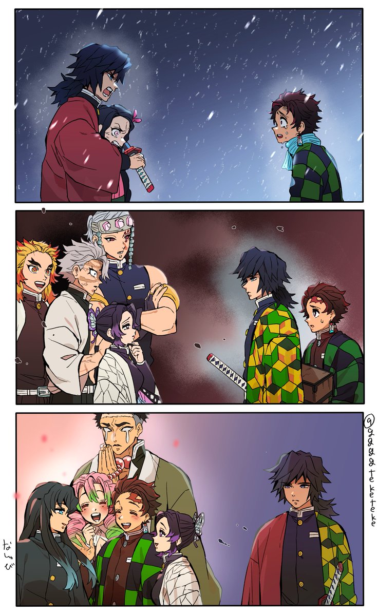 mu🫖🥄 (@nya0_m) / Posts / X, image size:734x1200