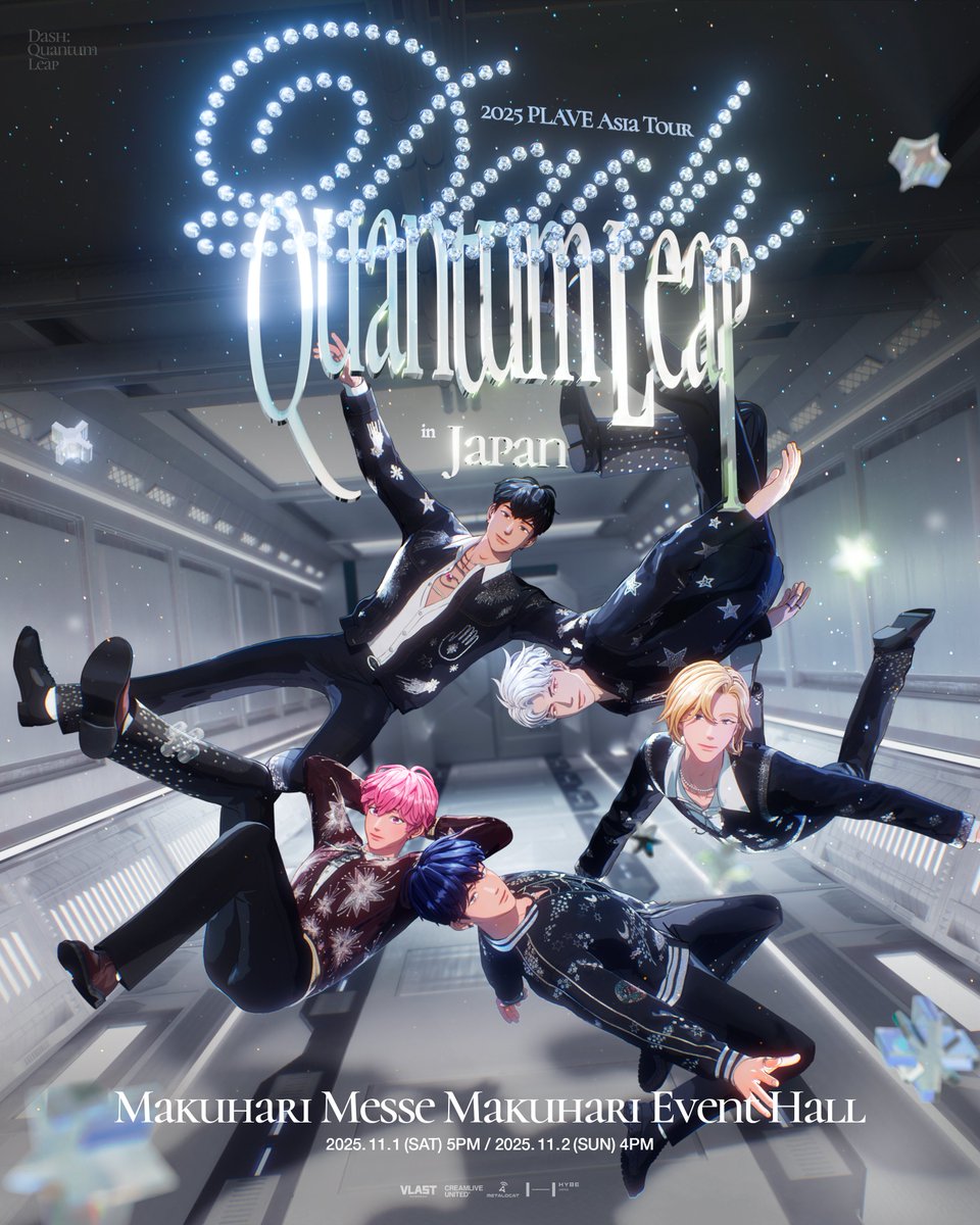 PLAVE 2025 Dash Quantum Leap台北VIP特フォトカード PLAVE 2025 Dash Quantum Leap台北VIP特フォトカード 250808 2025