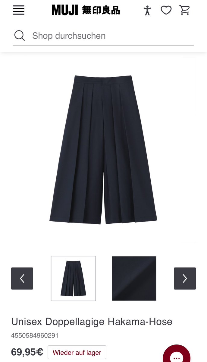 Yhncha's tweet image. Mujiでさ、Hakama Hose ってこれ売ってるんだけど、ネーミング「見るからにそうだよね」だからこそ、全然欲しくならない😌