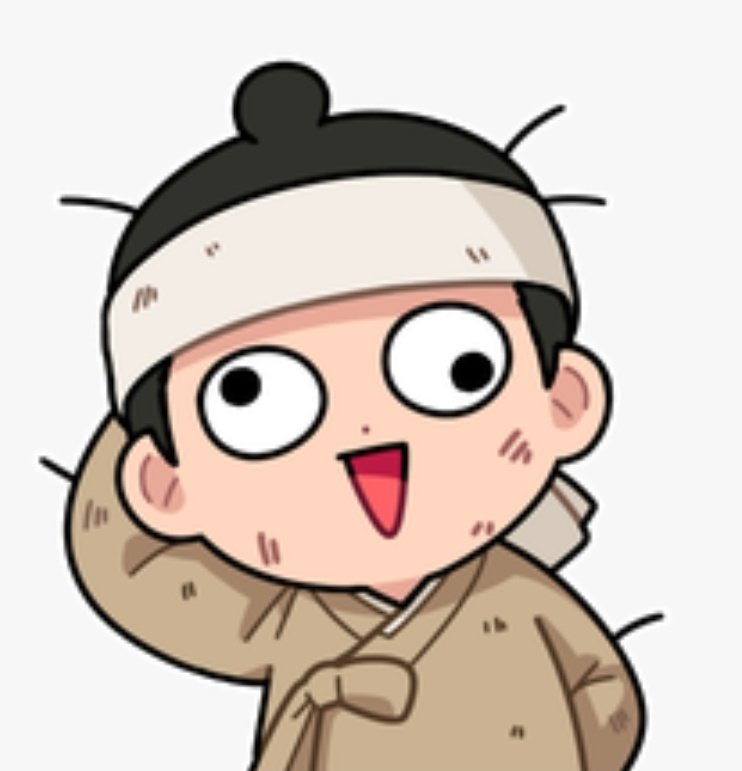 불이야!!!!
고얀놈 소방차 부르게
                                                    어젯밤에~
                                             난 네가 미워졌어
119부르라고
제정신인가!!!