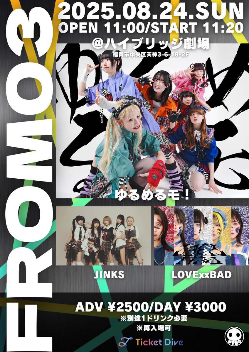 ❤❤特別価格☆最終❤❤未使用【paula lishman】❤ビーバーニッティング LOVExxBAD on X: 