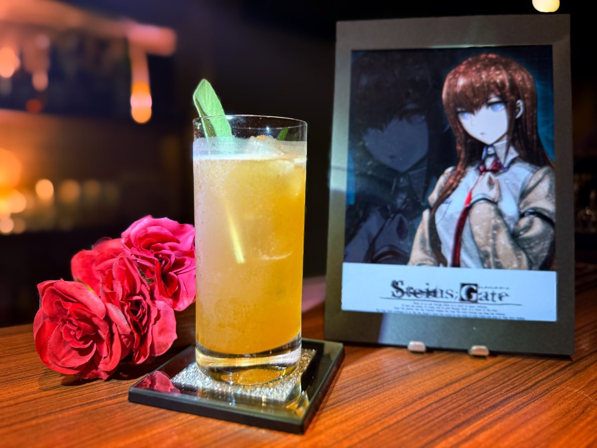 ippatutaro's tweet image. 🎂ラボメンナンバー004、紅莉栖ちゃん誕生日おめでとう!!
7月25日は『Steins;Gate(シュタインズゲート)』(@kagakuadv)より、
牧瀬紅莉栖ちゃん(CV:今井麻美さん)の誕生日🎉
彼女をイメージしたカクテルでお祝いの乾杯を🥂…