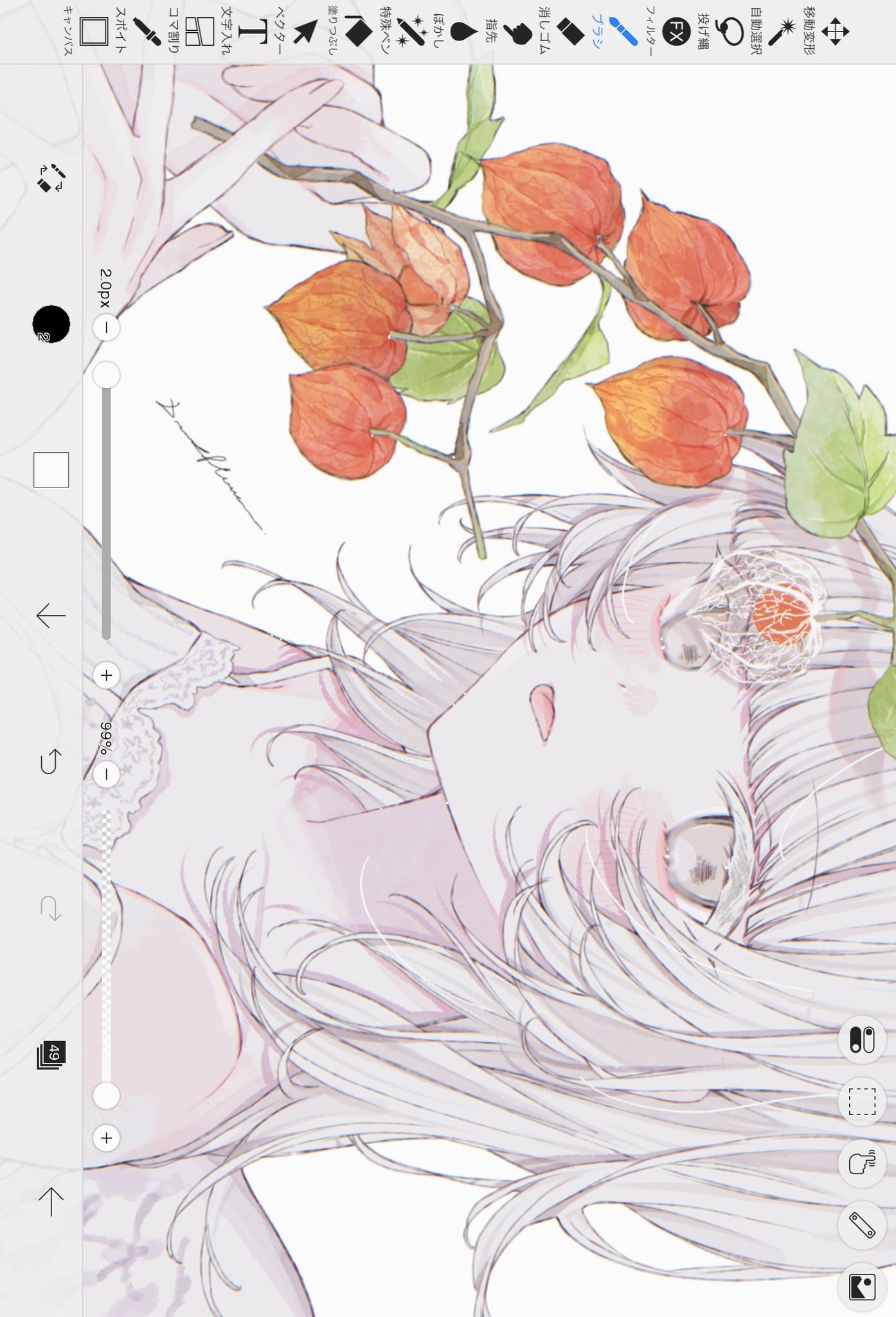 まころん◼︎ 京都高島屋個展7/25-8/6LIGHTIA八景島7/19-8/31