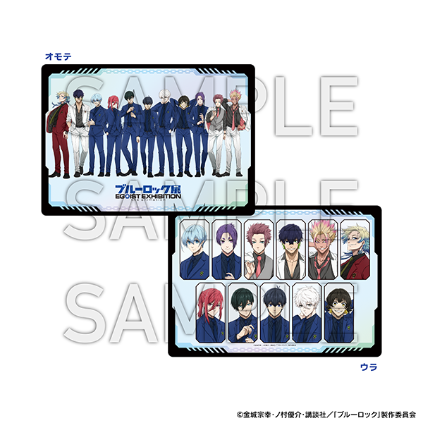 BLUELOCK_EGOTEN's tweet image. 【#エゴ展 グッズ情報】
■下敷き
表裏どちらも描き下ろしビジュアルを大きくレイアウト。
キャラクターの魅力が詰まった、デスク周りを彩る実用的なA4サイズのアイテムです✨
▼商品ページ
bluelockegoistexhibition-goods.com
#ブルーロック
#エゴい