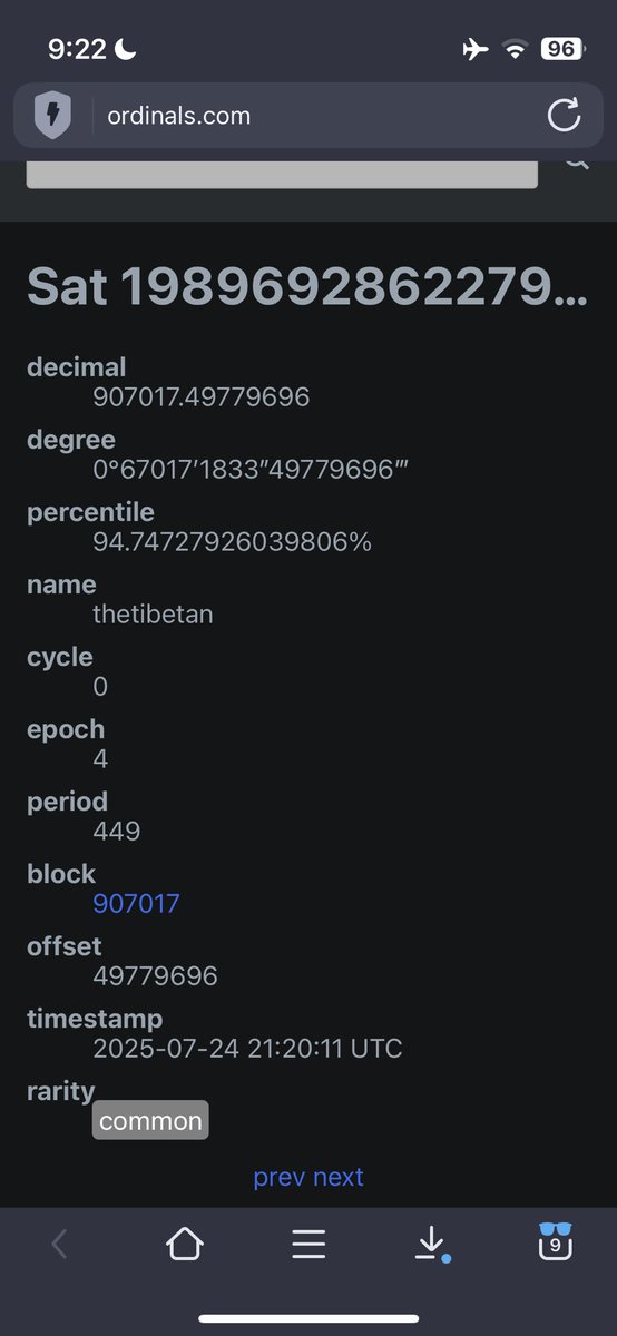 Looking for this satoshi that was mined last night…can anyone help me find it?
