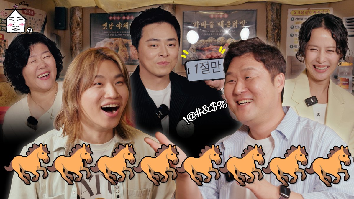 d_lable's tweet image. [#VIDEO📼]
⠀
영상보는데 수다통 옴 | 🧟보다 무서운 건 투머치 토커였다 | 집대성 ep.67
▶ youtu.be/03vETKKDT0E?si… 
⠀
#대성 #DAESUNG #DLITE
#유튜브 #집대성 #좀비딸