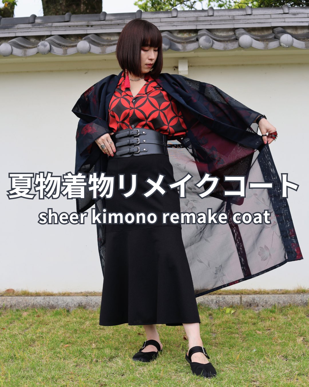 着物リメイク 夏用着物絽からサマーコート 羽織屋etowa on X: 
