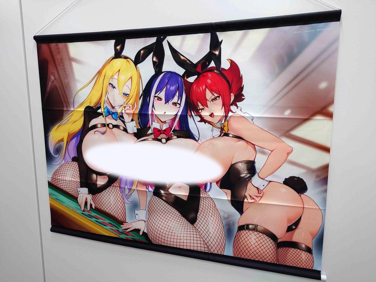 実物が届きました～♡♡♡
これは圧巻のビジュアルです♡♡
#爆乳戻りましゅぅううう コミックス2巻
メロンブックス専売有償特典が
気になる方は中のツイートからご予約を♡♡

(残り少な目かも?……♡) 