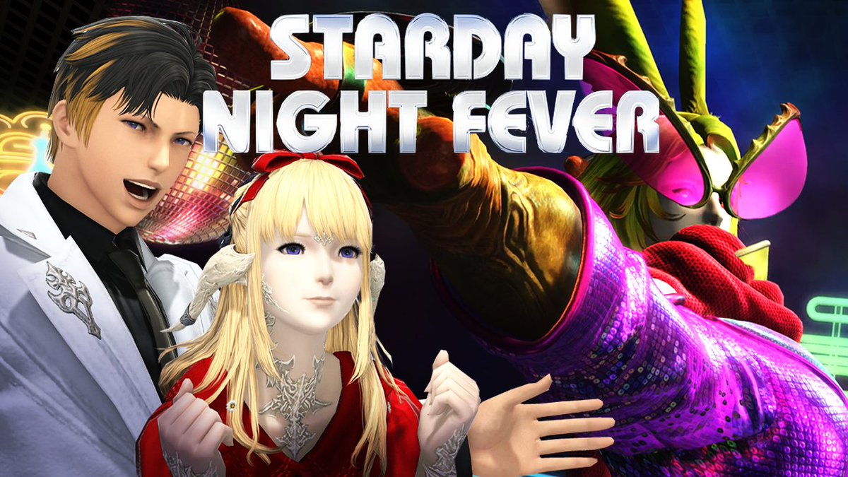 EichBloom's tweet image. 🆕FF14 MV - スターデー・ナイト・フィーバー(Ride The Rhythm)
🎞️youtu.be/ABIIw-Rjt90
■物語のあらすじ
パーティー野郎「ダンシンググリーン」の影響で
70年代風ファッションがトレンドになっている新生アレクサンドリア連王国。…