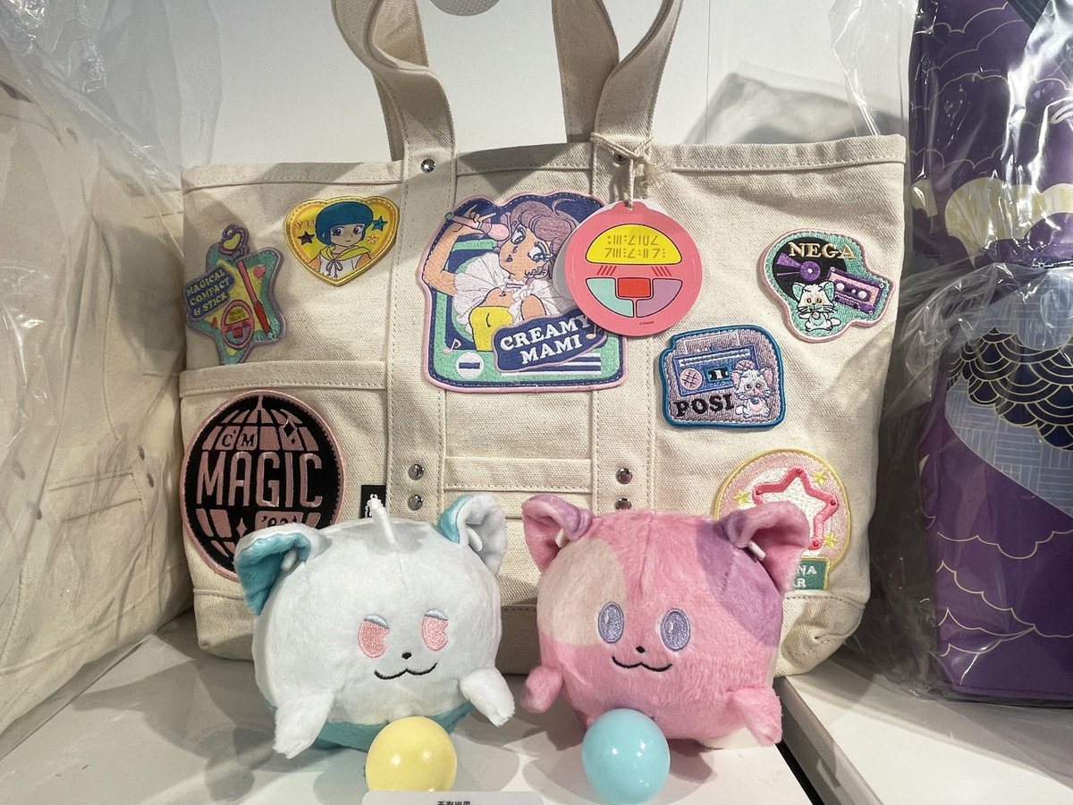p_magicalgirls's tweet photo. /
うぐいす&あずき
#クリィミーマミ POP-UPストアin アトレ秋葉原
遊びに行ってみた!
\
マミちゃんの可愛いグッズの数々とも記念撮影!📸
心なしかうぐいす&あずきもご満悦の様子💫
#ルルットリリィ #るるりり #MSML https://t.co/khka92GH66