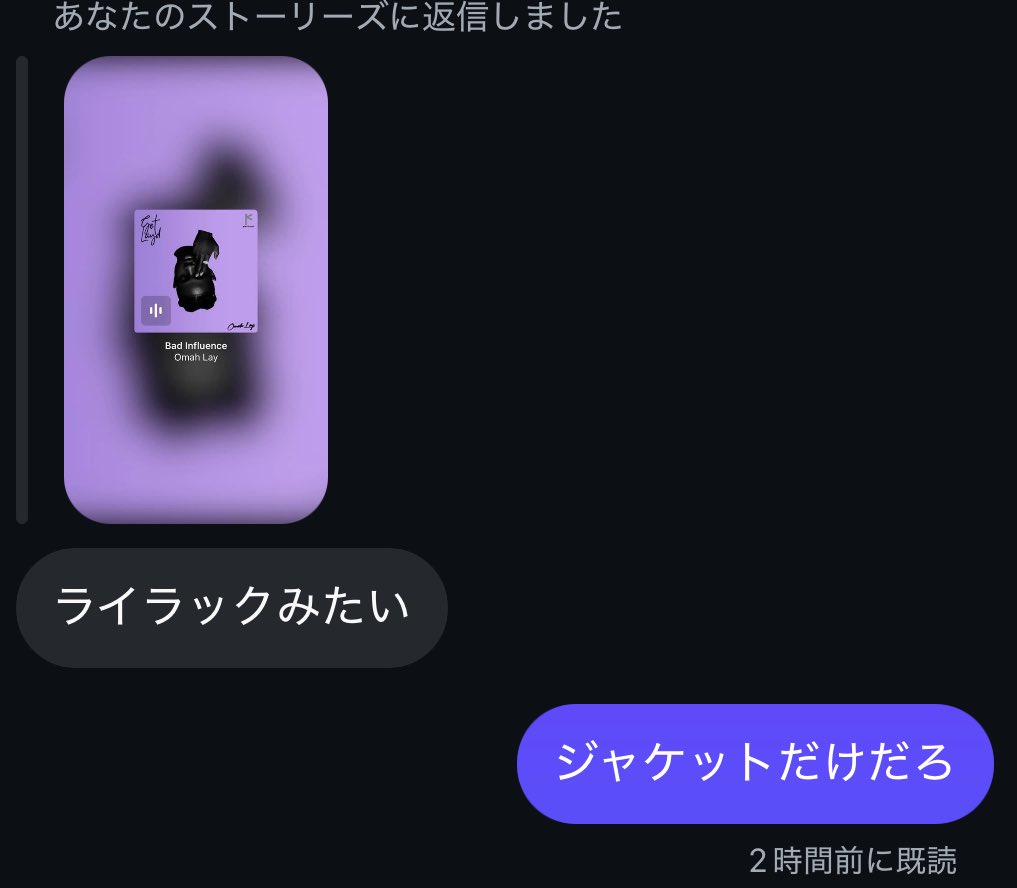 kazraDrop's tweet image. こいつガチでさあ