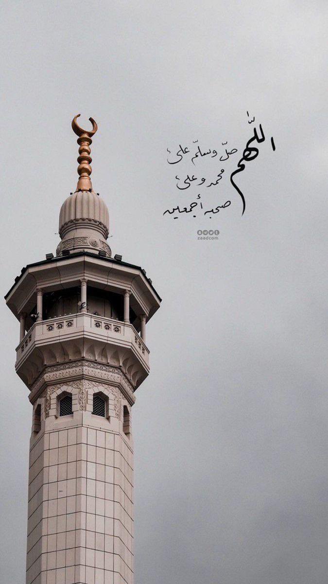 سجدة&قلب tweet media
