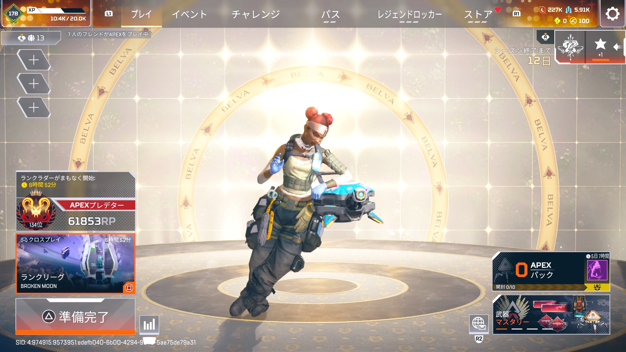 l112123325 (al2lie)あーりー on X: 
