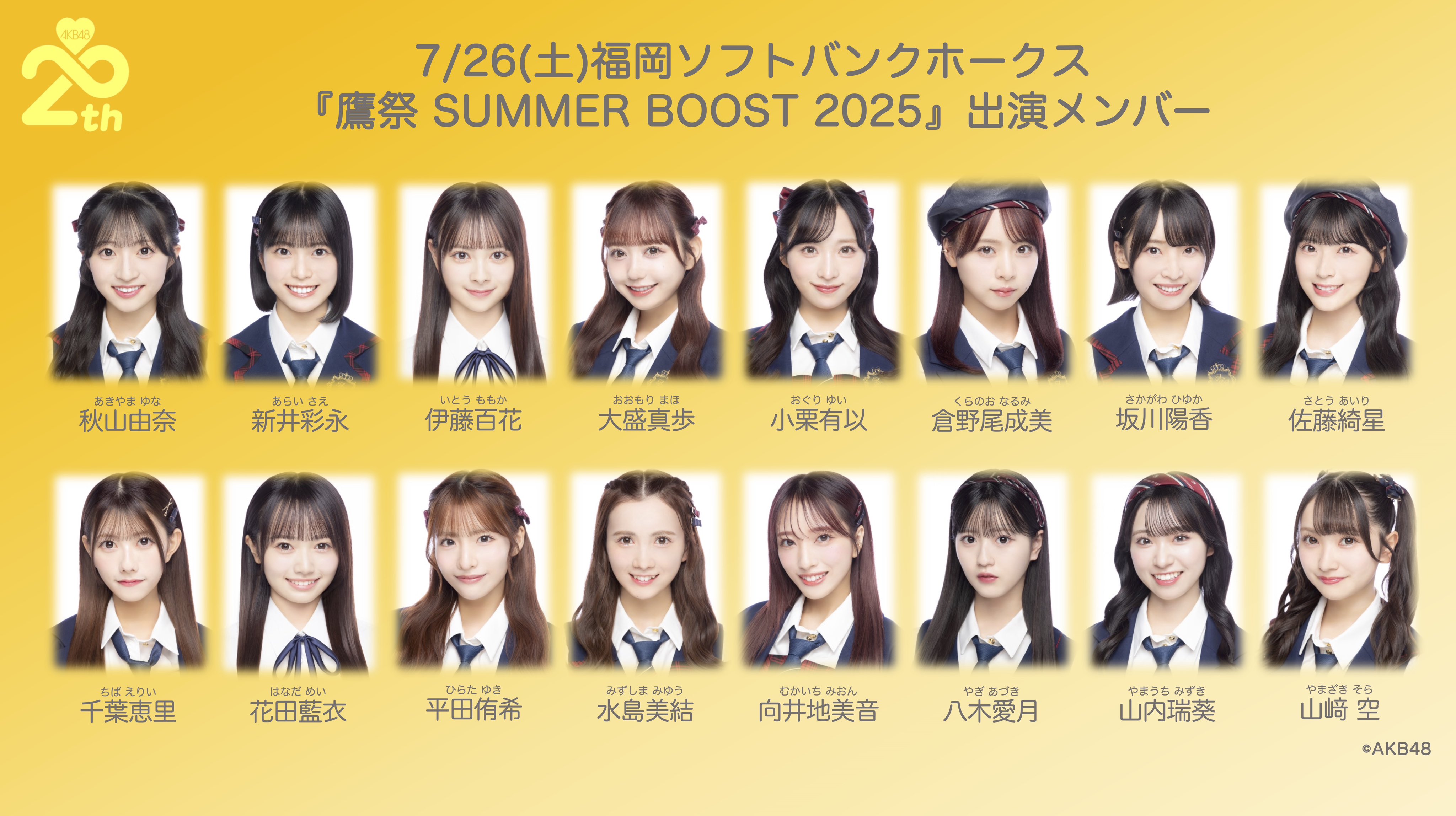 ✰みゆ✰ (@miiiiiiiion0129) / X