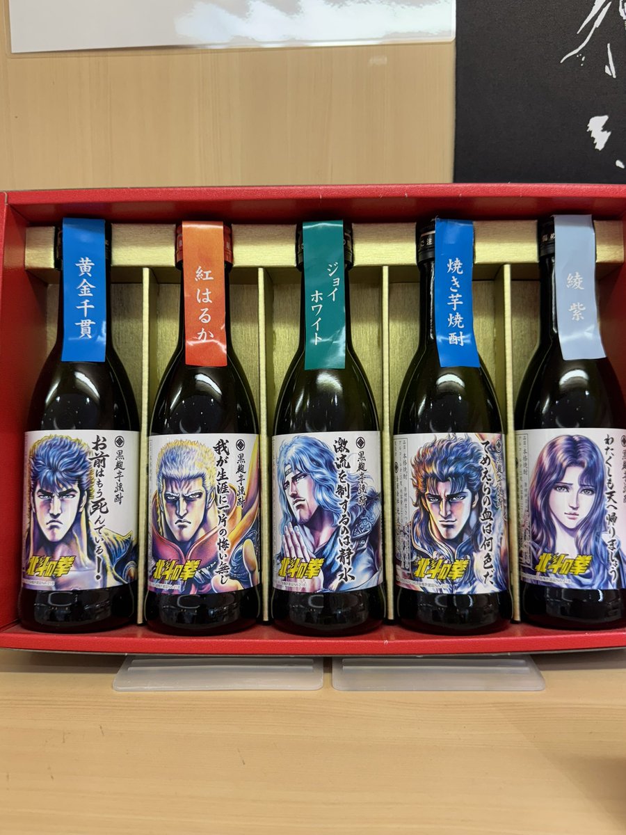 nokko_chi_tt's tweet image. 今夜は家呑みにしようかなー🍺
ビールを買いにコンビニ🏪行こう
家でNetflix見ながら🍺とポテチに決定！