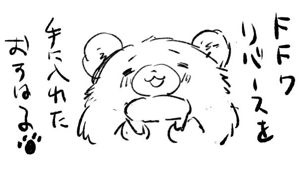🐻🎮 