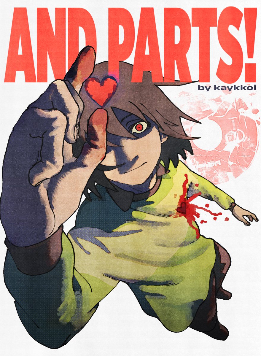 #DELTARUNE
THE CAGE, WITH HUMAN SOUL