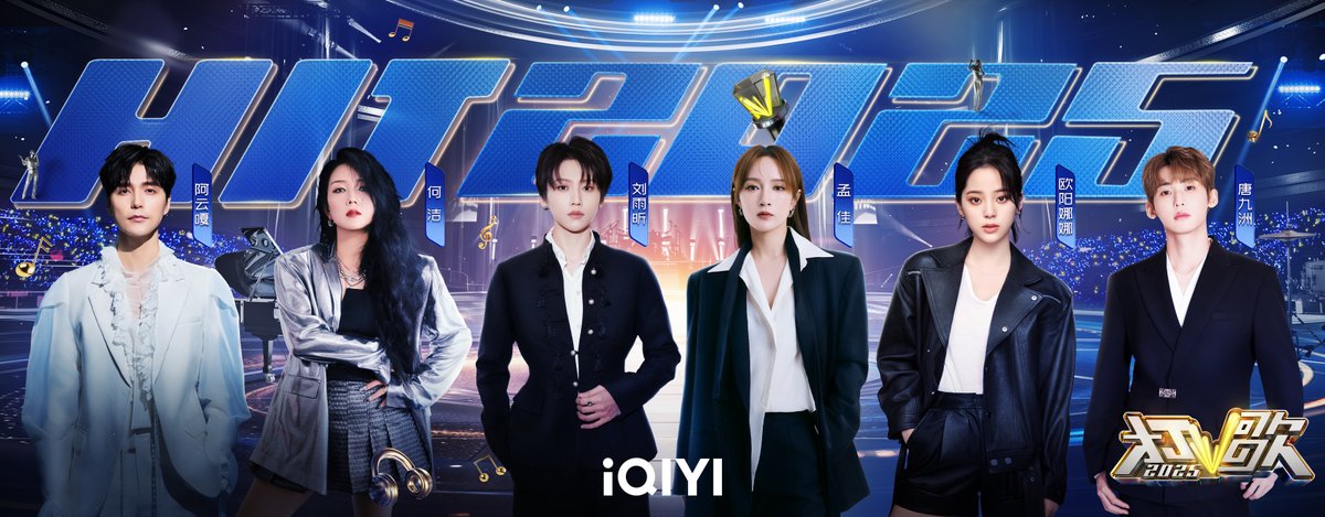 iQIYI's tweet image. Spotlights meet, fresh beats collide—magic happens here! 🎭🎶✨ Join us every Friday night, starting July 25 for music!🎉🗓️👯
#iqiyi #hit2025 #ayunga #hejie #liuyuxin #meijia #ouyangnana #tangjiuzhou (listed in alphabetical order) #varietyshow #mustwatch
#爱奇艺 #综艺…
