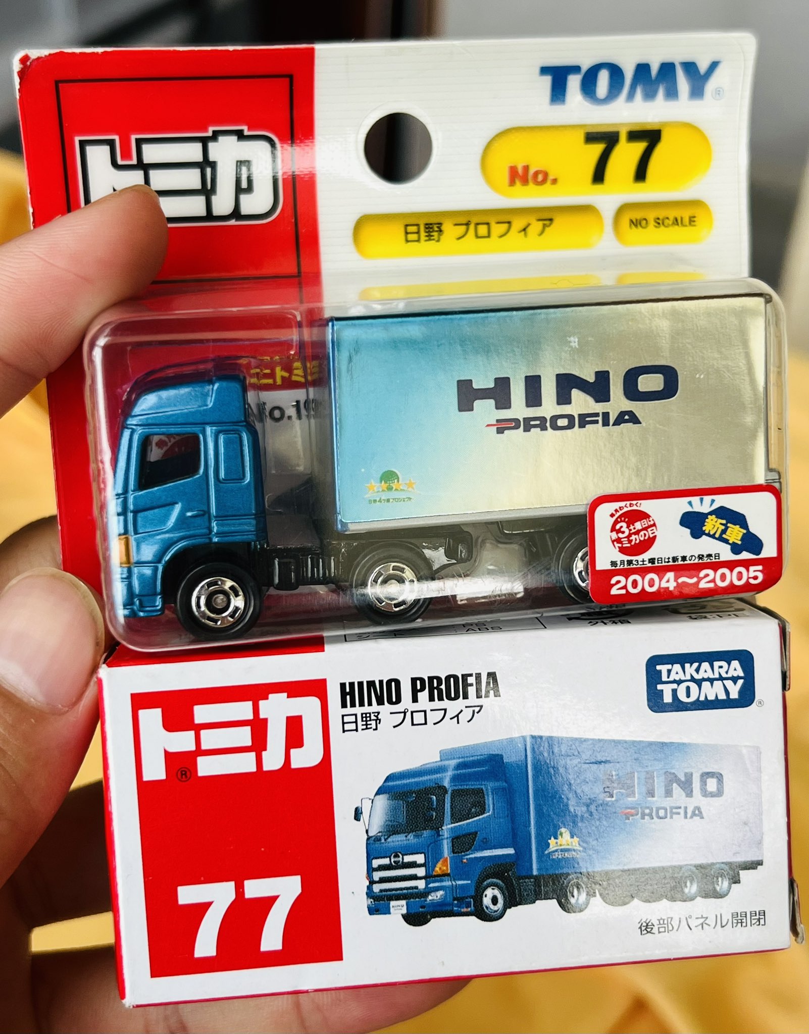 トミカ　働く車などまとめ売り　36台プラスαおまけ トミカ 36個セット プラスおまけポケットトミカ1台｜Yahoo