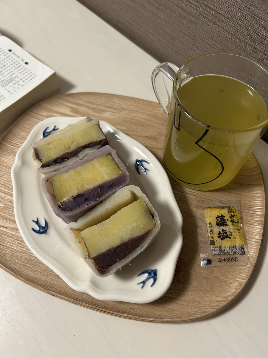 いきなり団子🍠