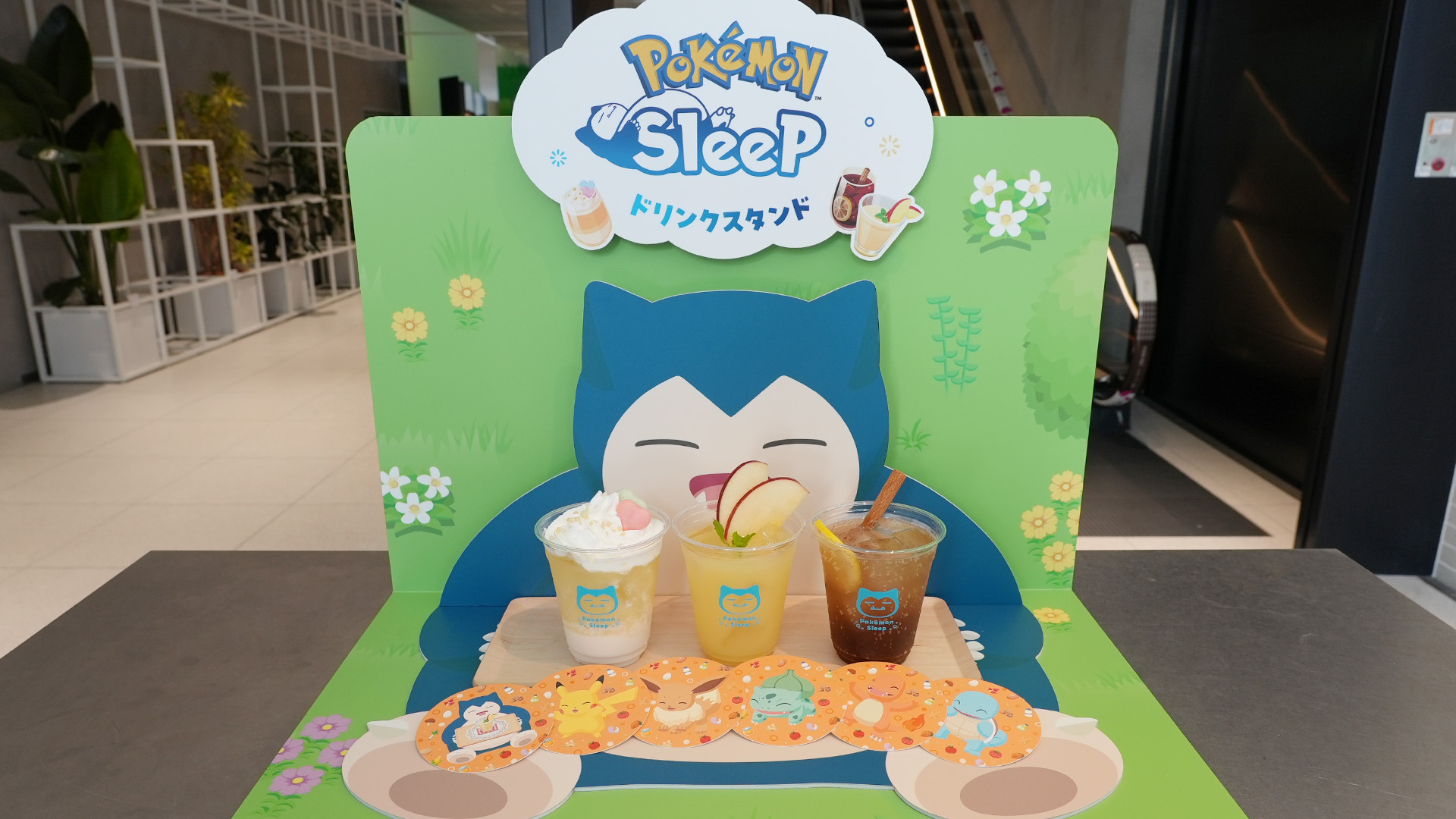 ポケモンスリープ　ポケスリ　つながるアクリルチャーム　全9種　渋谷 ポケモンスリープ ポケスリ つながるアクリルチャーム 全9種