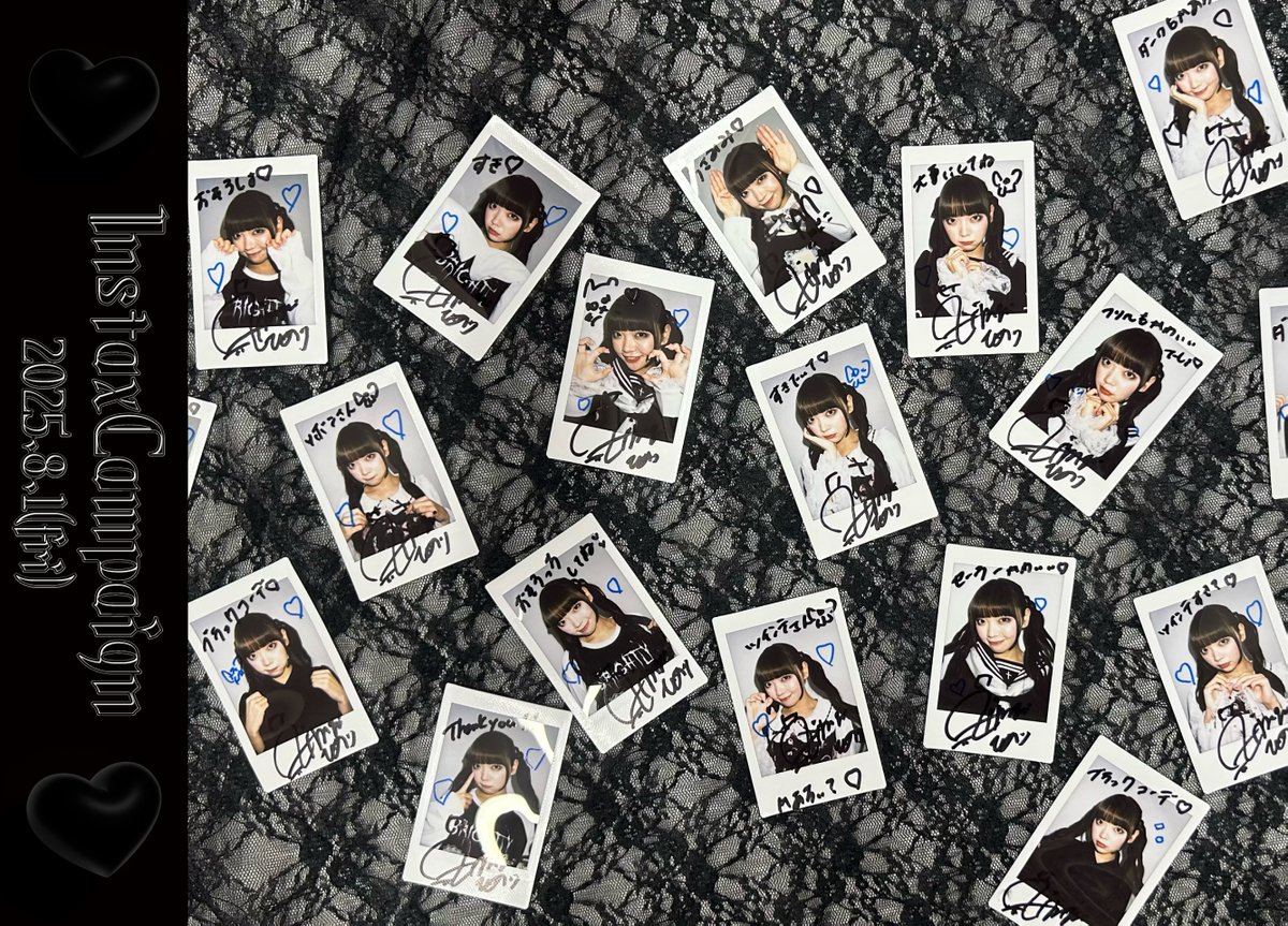 🎀 チェキキャンペーン 🎀 2025年8月1日(金)12時〜公式サイトAilandにてカタログ掲載商品お買い上げのお客様先着20名様限定で【 高嶺のなでしこ  籾山ひめりちゃん 】サイン入りチェキをプレゼント⟡.· @himeri_momiyama https://t.co/i8lULWUYkg 高嶺のなでしこ　籾山ひめり　チェキ　サイン入り