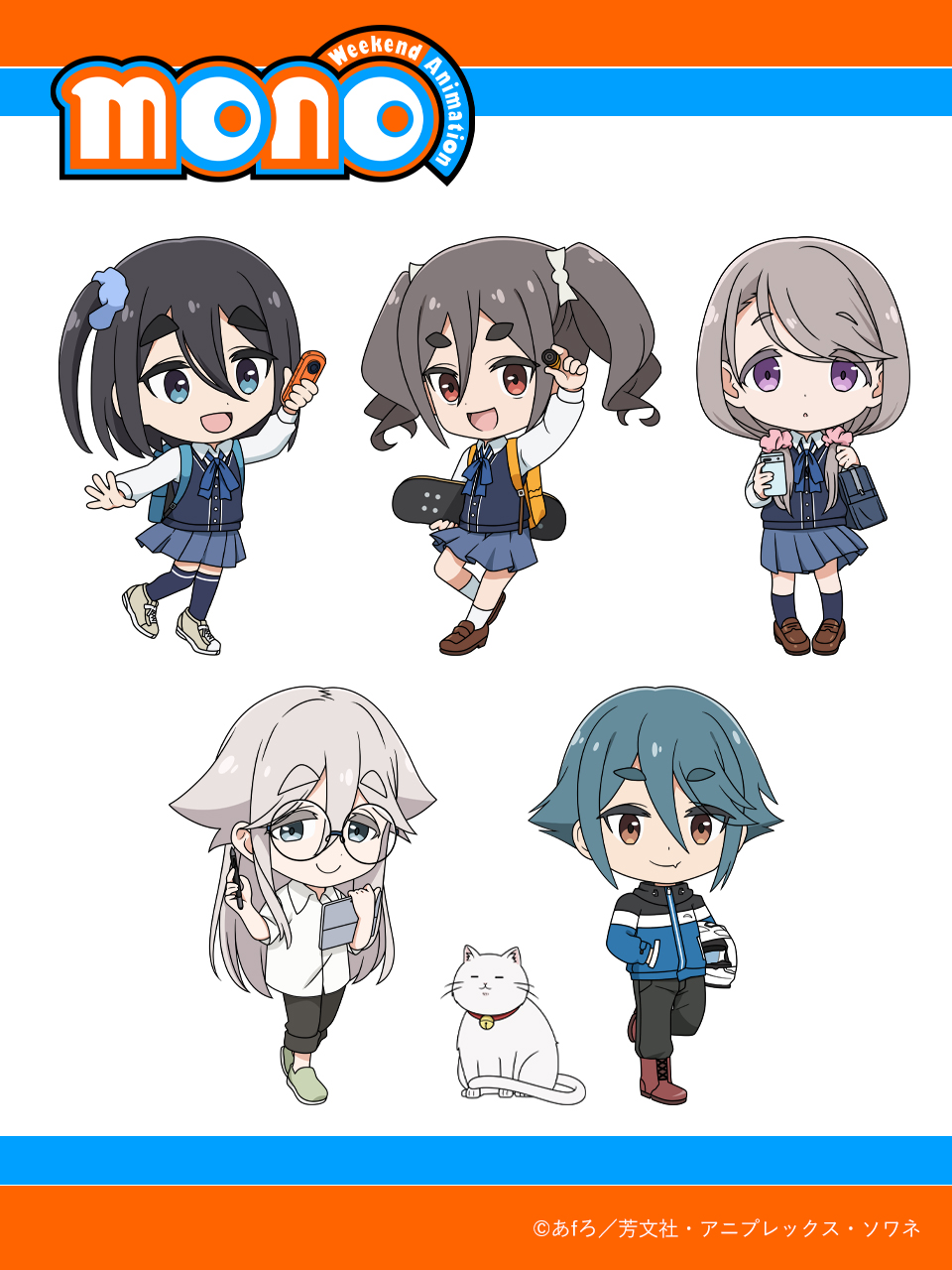 だにまる　直筆サイン入り単行本　ミニキャライラストあり(おそらく辻中ちゃん) 予約完売御礼〈み〉直筆サイン入りアクリルブロックつき！豪華5