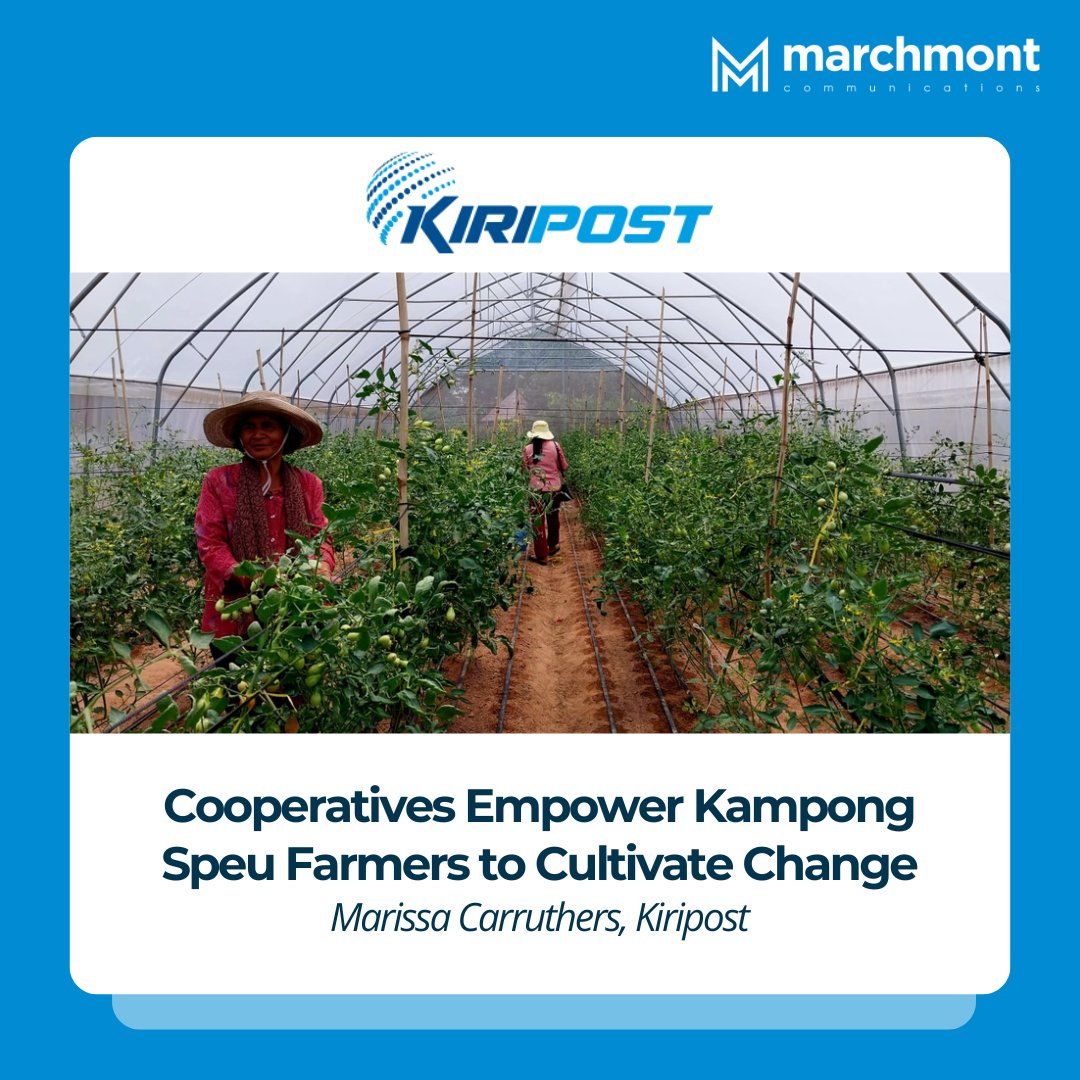 In rural #Cambodia, 71-year-old farmer Som Phan used to haul water by hand under hot sun to water her crops.

In 2023, this changed, #solar pumps from <a href="/Heifer/">Heifer International</a> have allowed her cooperative to grow market-ready crops.

More in <a href="/Kiripost/">Kiripost</a> 👇🏾
bit.ly/4nrLikc

<a href="/LittleMsChief/">Marissa Carruthers</a>